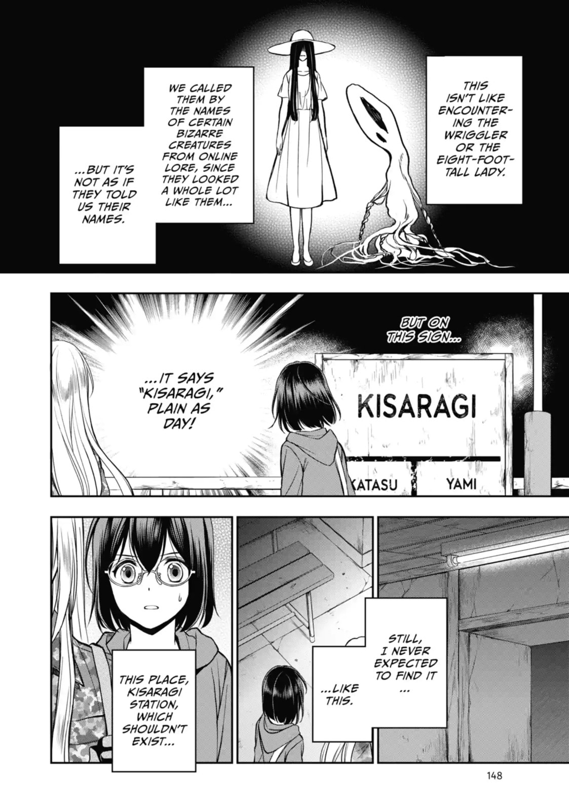 Read Otherside Picnic chapter 9.2 image 5 on Lezhin