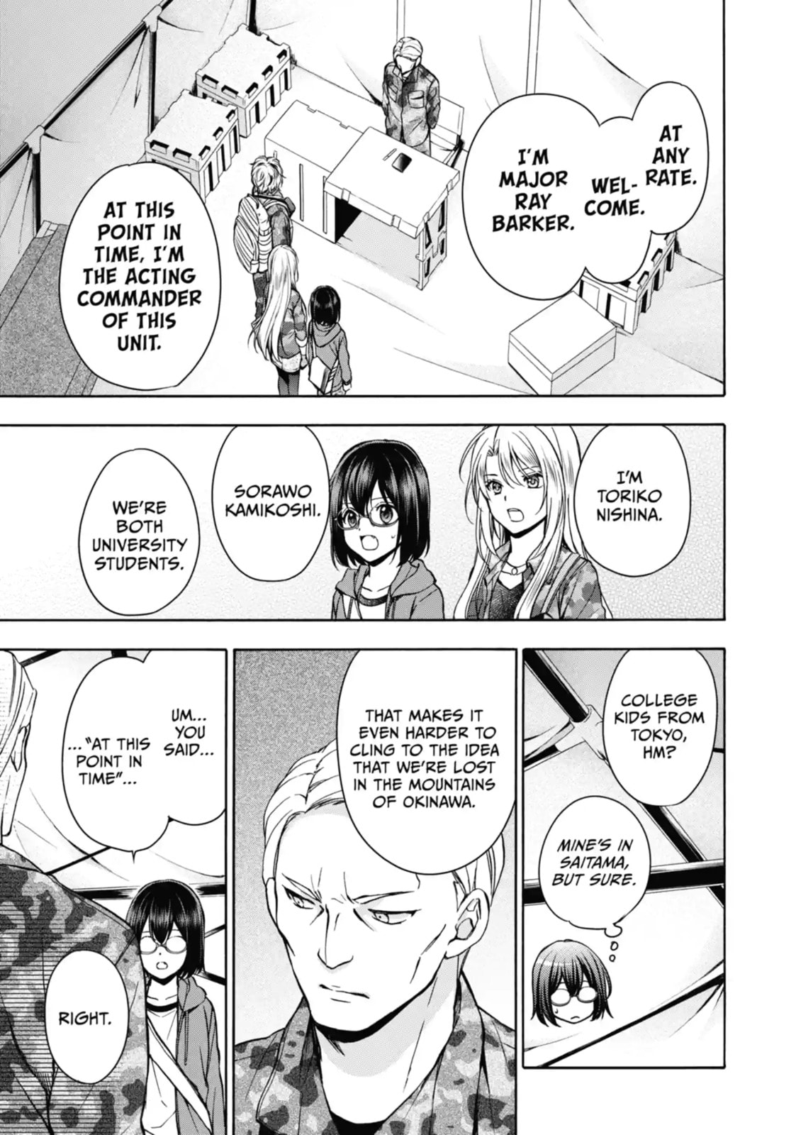 Read Otherside Picnic chapter 9.4 image 3 on Lezhin