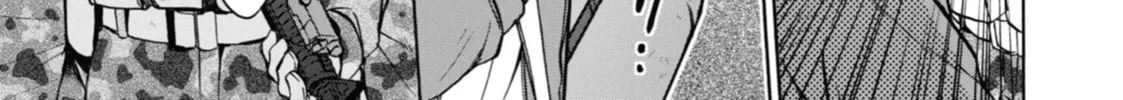 Read Otherside Picnic chapter 9 image 15 on Lezhin