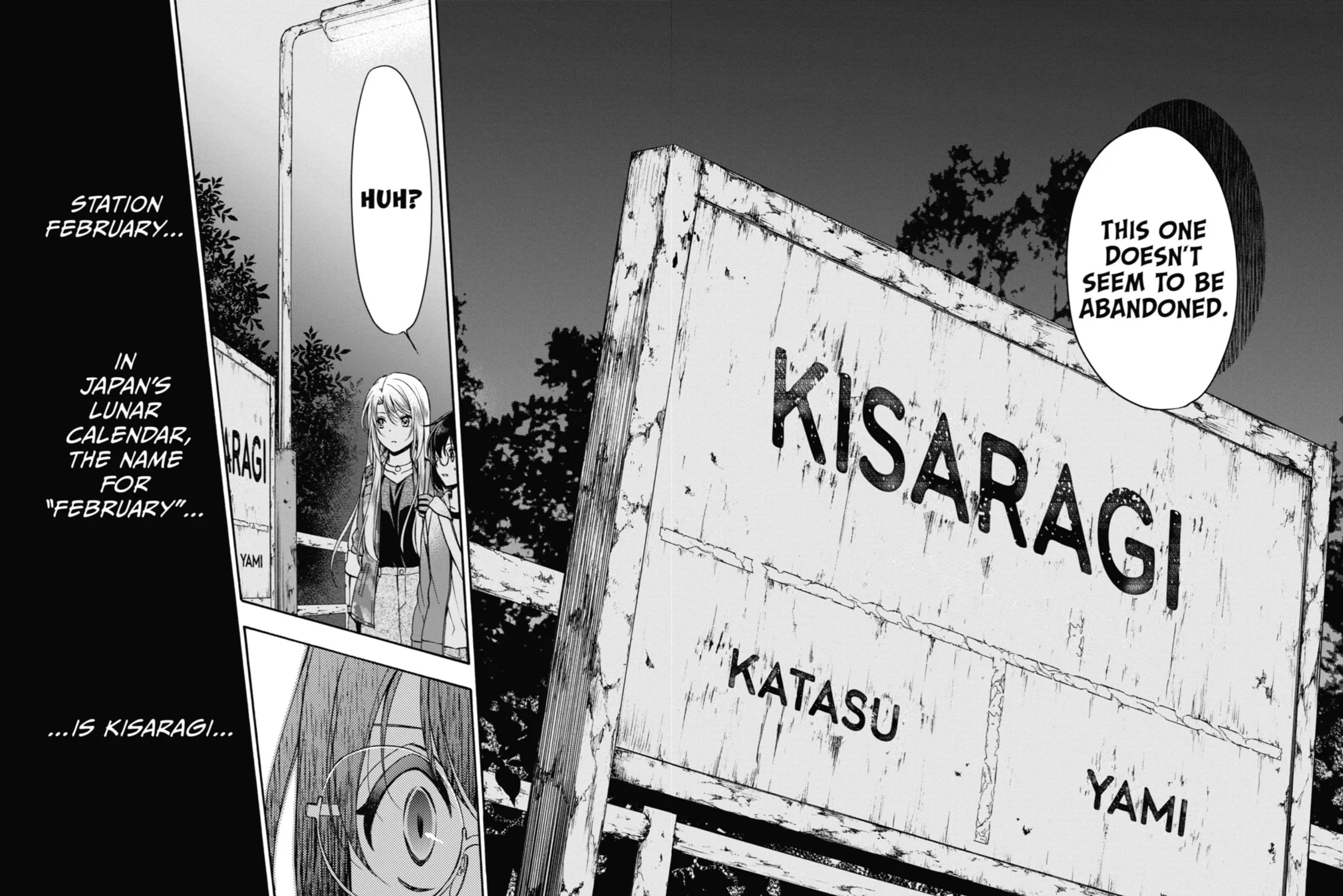 Read Otherside Picnic chapter 9 image 40 on Lezhin