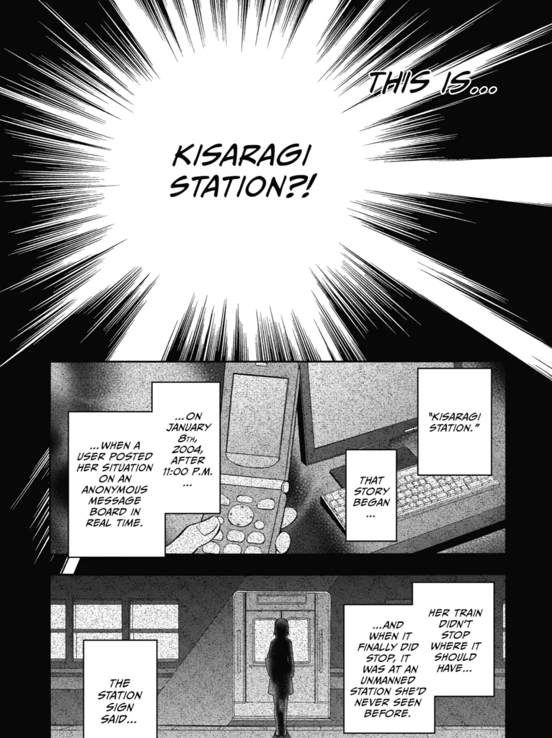Read Otherside Picnic chapter 9 image 42 on Lezhin