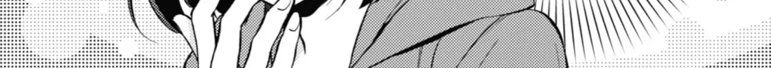 Read Otherside Picnic chapter 9 image 45 on Lezhin