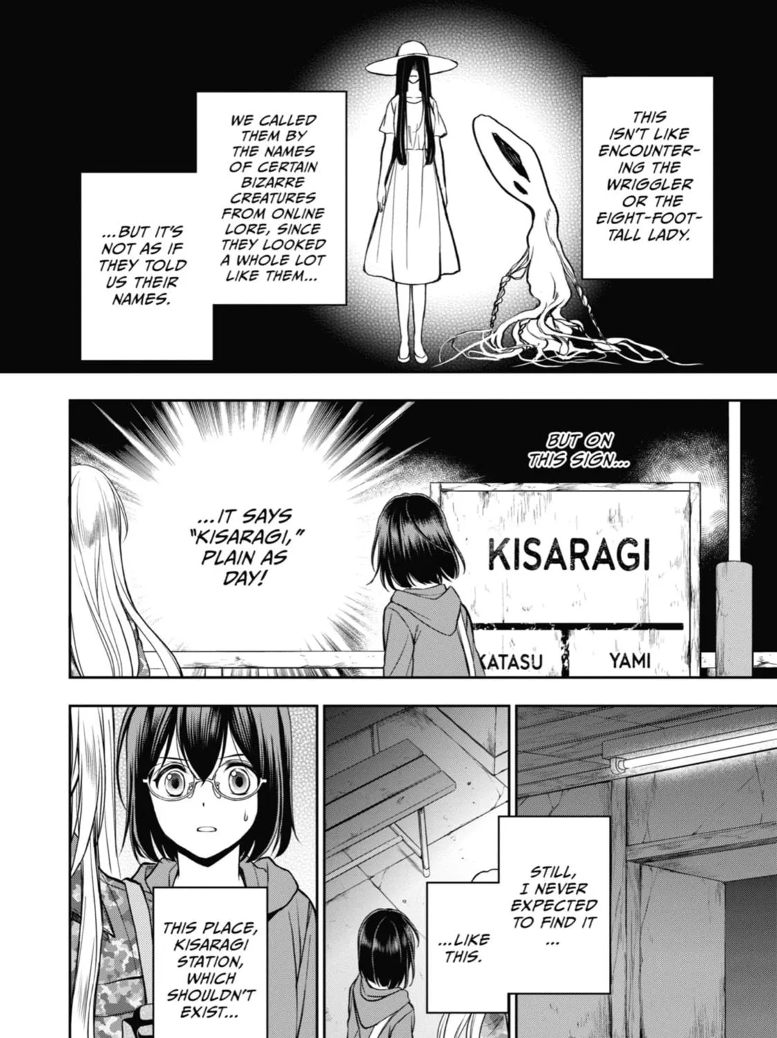 Read Otherside Picnic chapter 9 image 46 on Lezhin