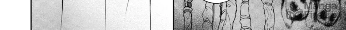 Read Otherside Picnic chapter 9 image 59 on Lezhin