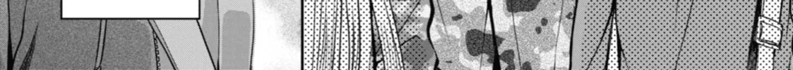 Read Otherside Picnic chapter 9 image 61 on Lezhin