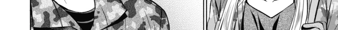 Read Otherside Picnic chapter 9 image 63 on Lezhin
