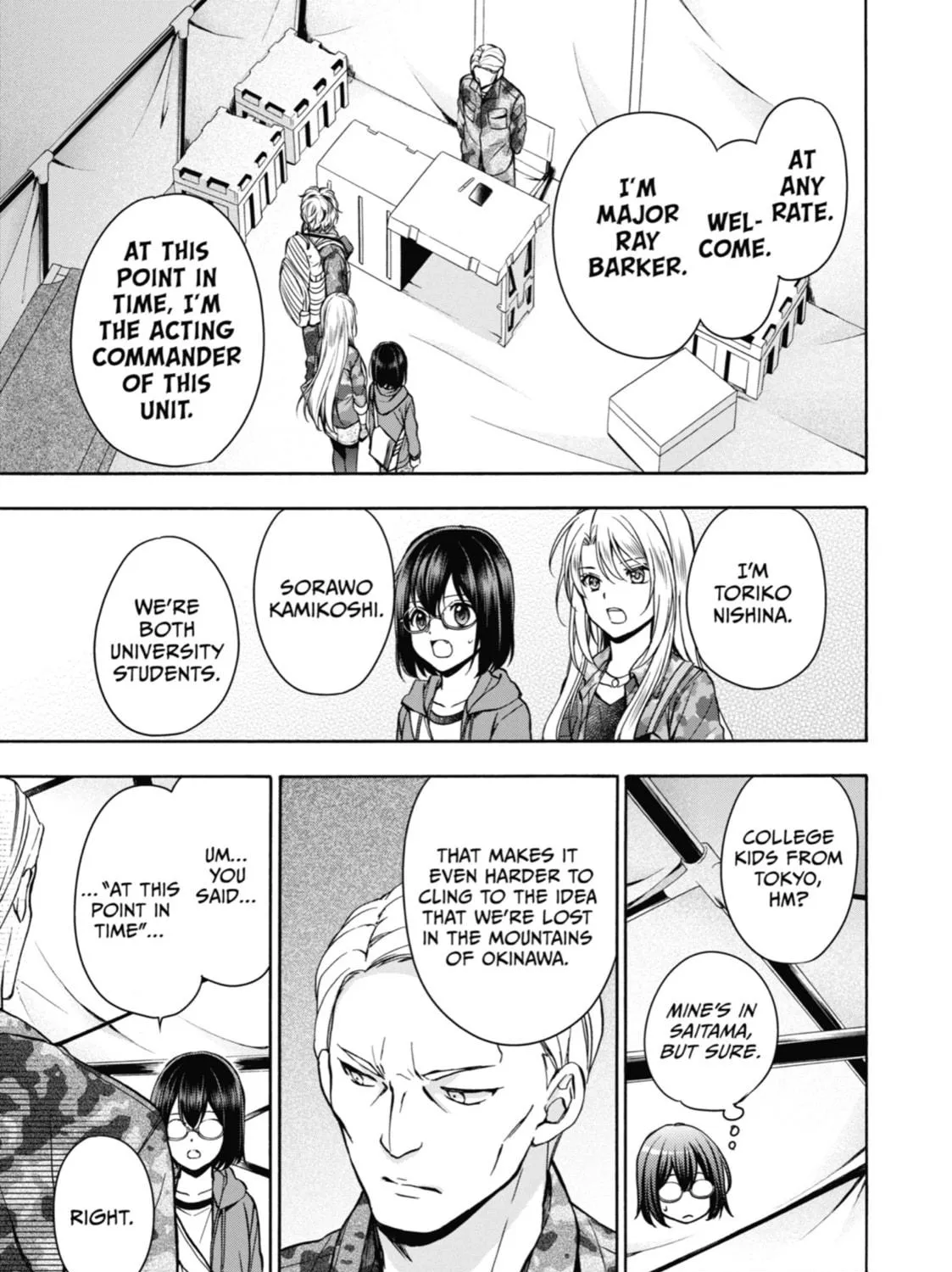Read Otherside Picnic chapter 9 image 64 on Lezhin