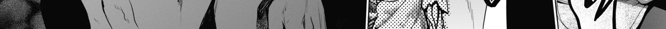Read Otherside Picnic chapter 9 image 7 on Lezhin