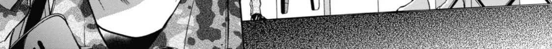 Read Otherside Picnic chapter 9 image 73 on Lezhin