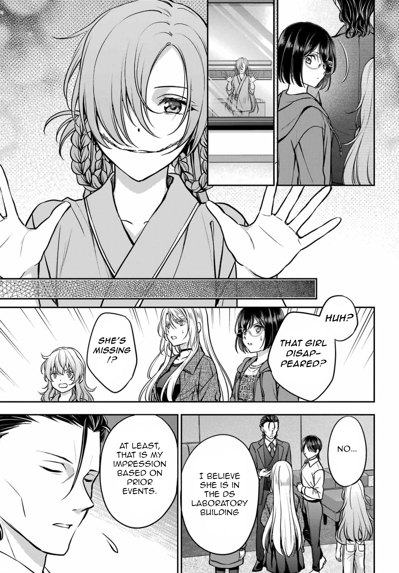 Read Otherside Picnic chapter 90 image 22 on Lezhin