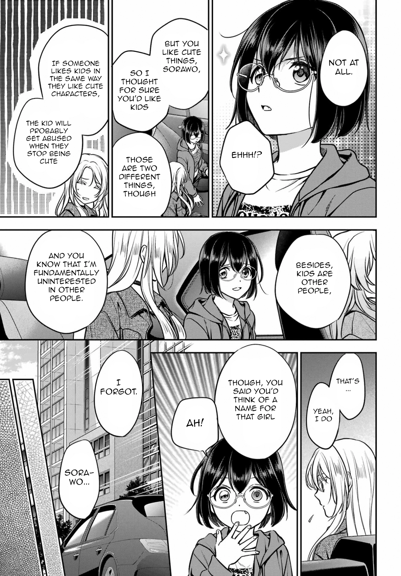 Read Otherside Picnic chapter 90 image 26 on Lezhin