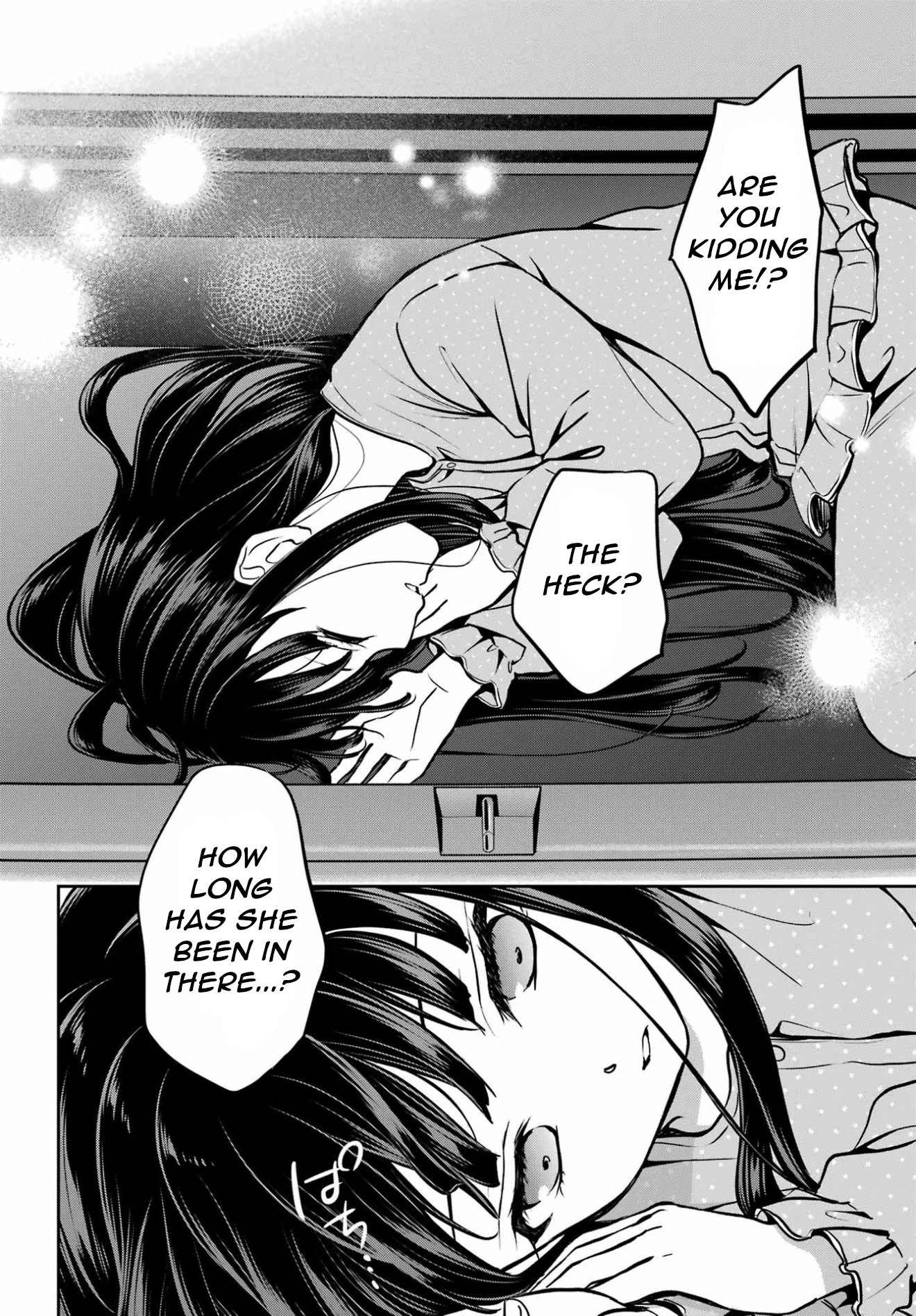 Read Otherside Picnic chapter 90 image 29 on Lezhin