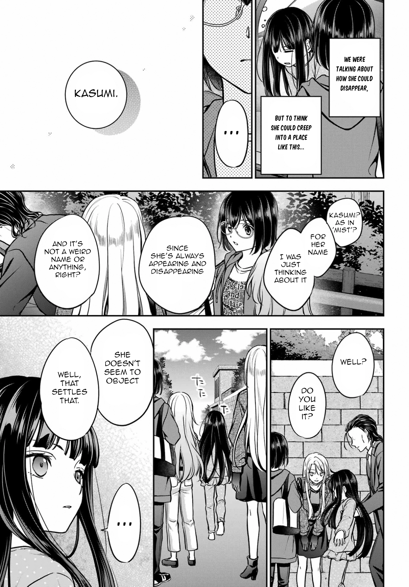 Read Otherside Picnic chapter 90 image 30 on Lezhin