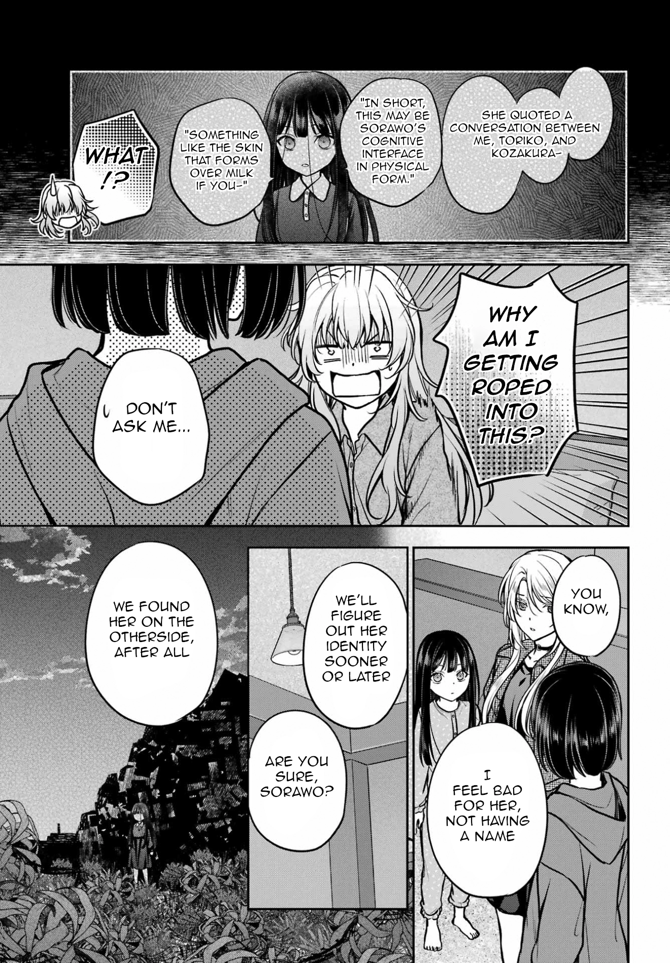 Read Otherside Picnic chapter 90 image 4 on Lezhin