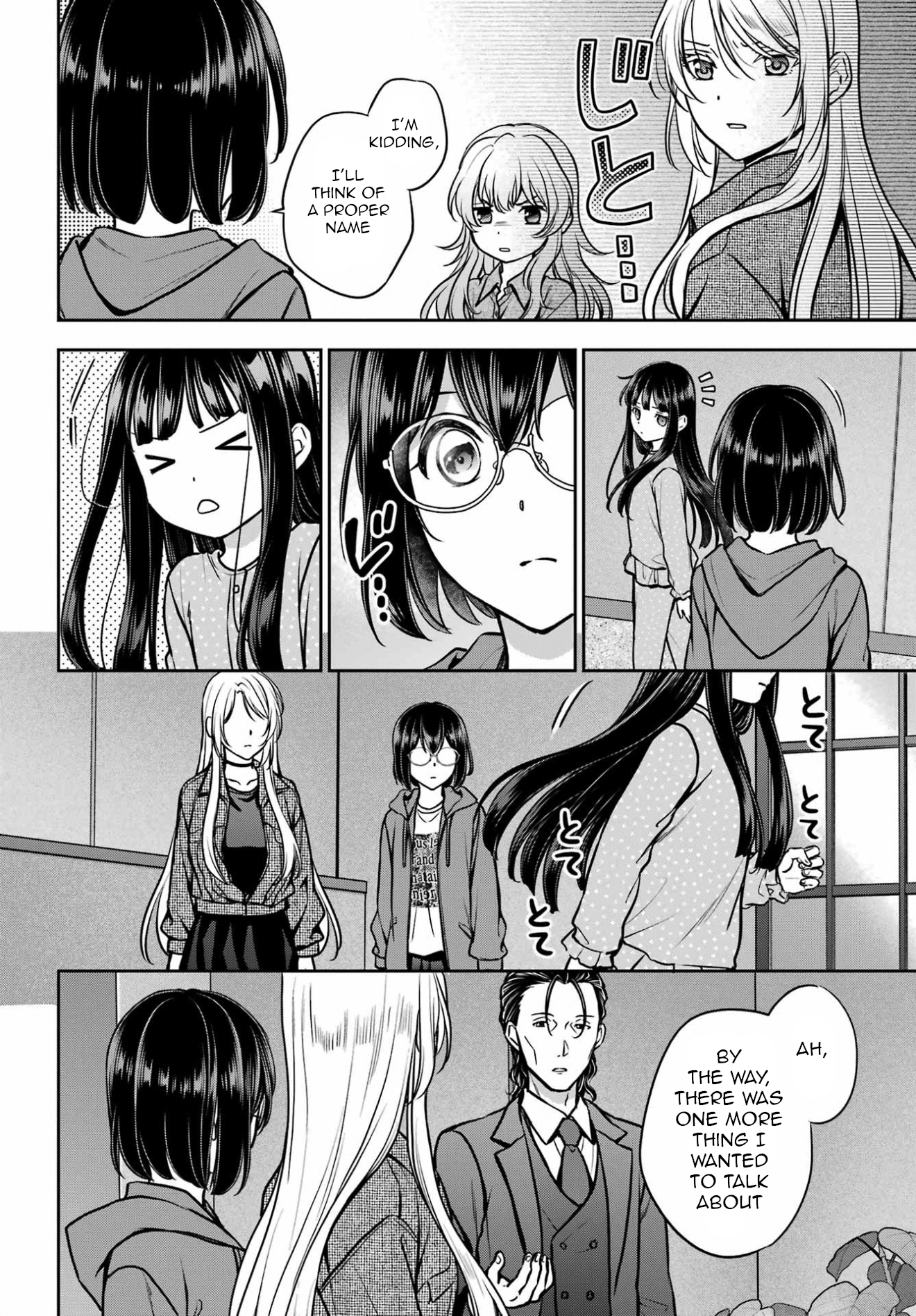 Read Otherside Picnic chapter 90 image 9 on Lezhin