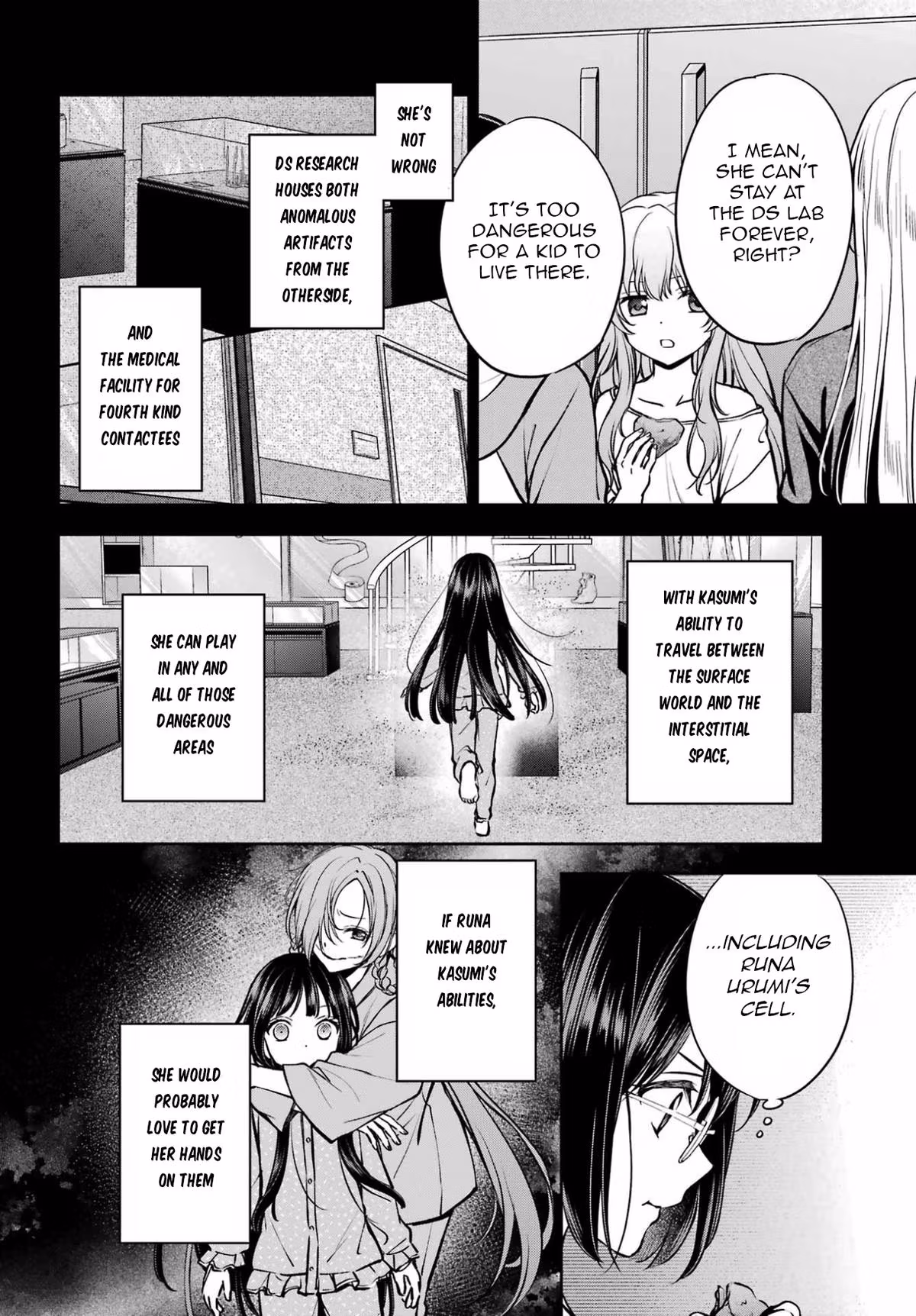 Read Otherside Picnic chapter 91 image 1 on Lezhin