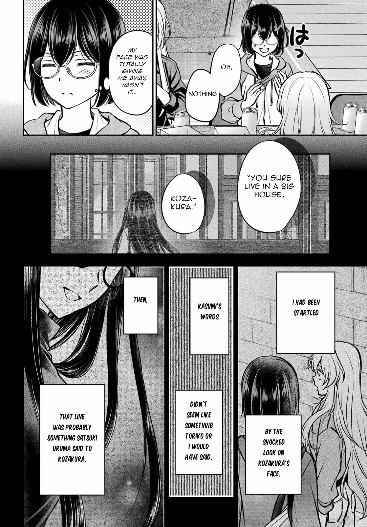 Read Otherside Picnic chapter 91 image 11 on Lezhin