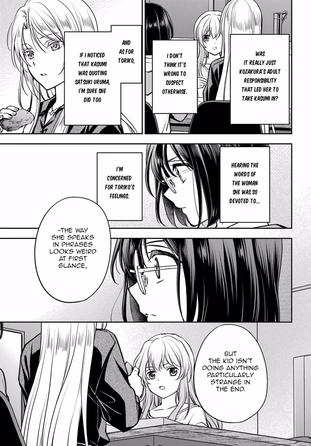 Read Otherside Picnic chapter 91 image 12 on Lezhin