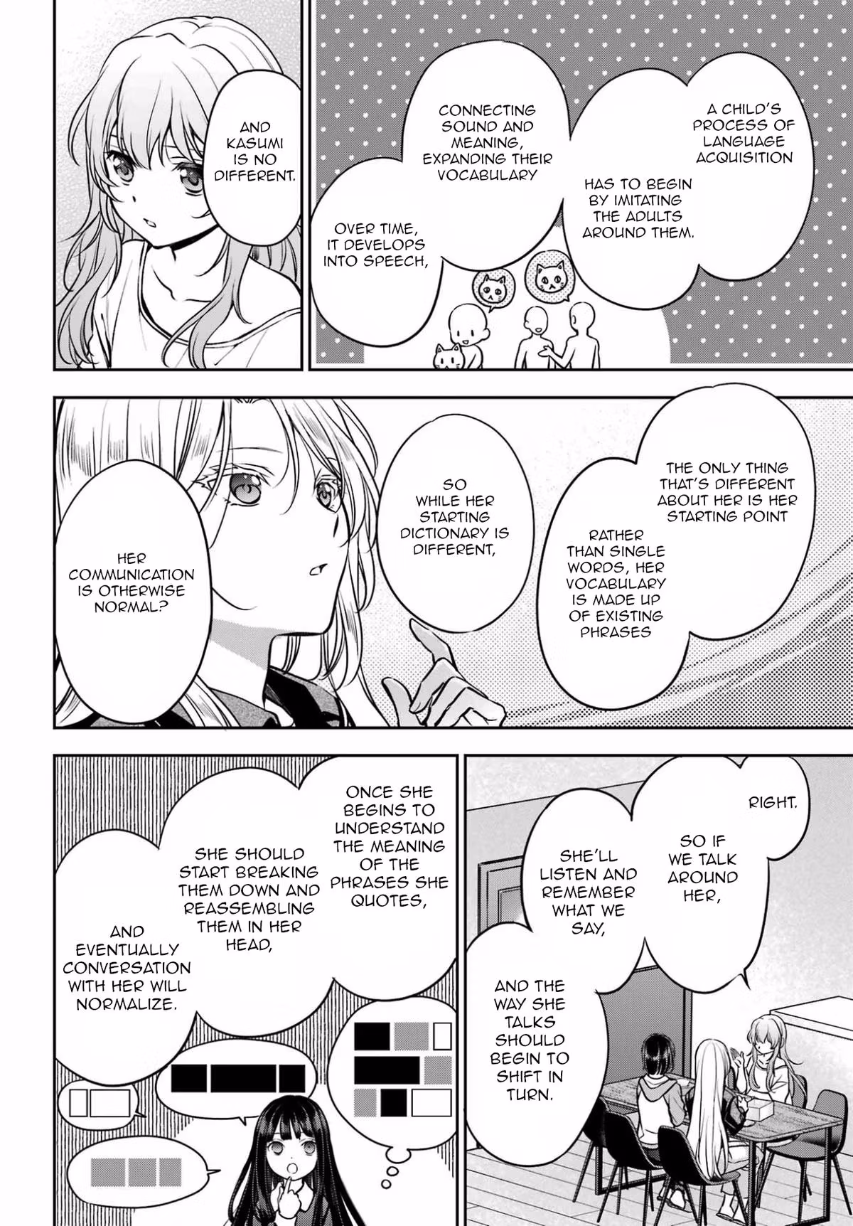 Read Otherside Picnic chapter 91 image 13 on Lezhin