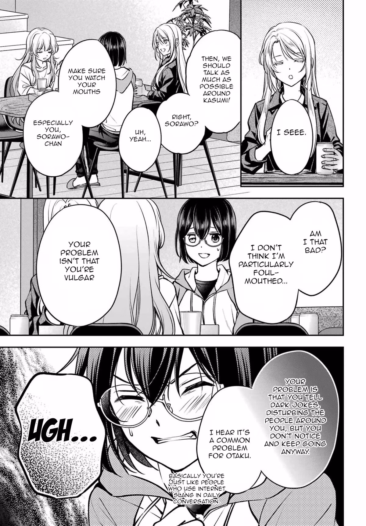 Read Otherside Picnic chapter 91 image 14 on Lezhin