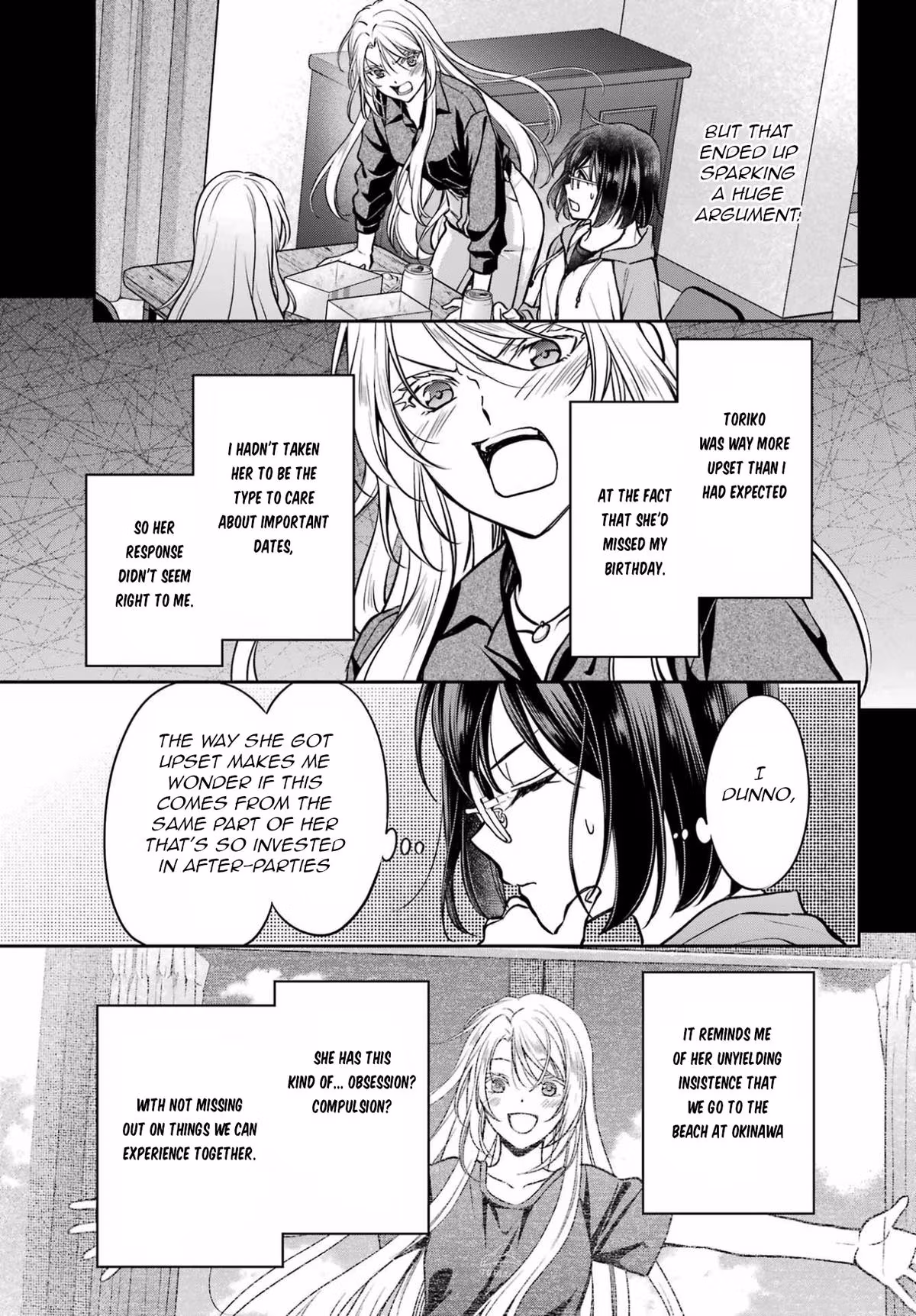 Read Otherside Picnic chapter 91 image 20 on Lezhin