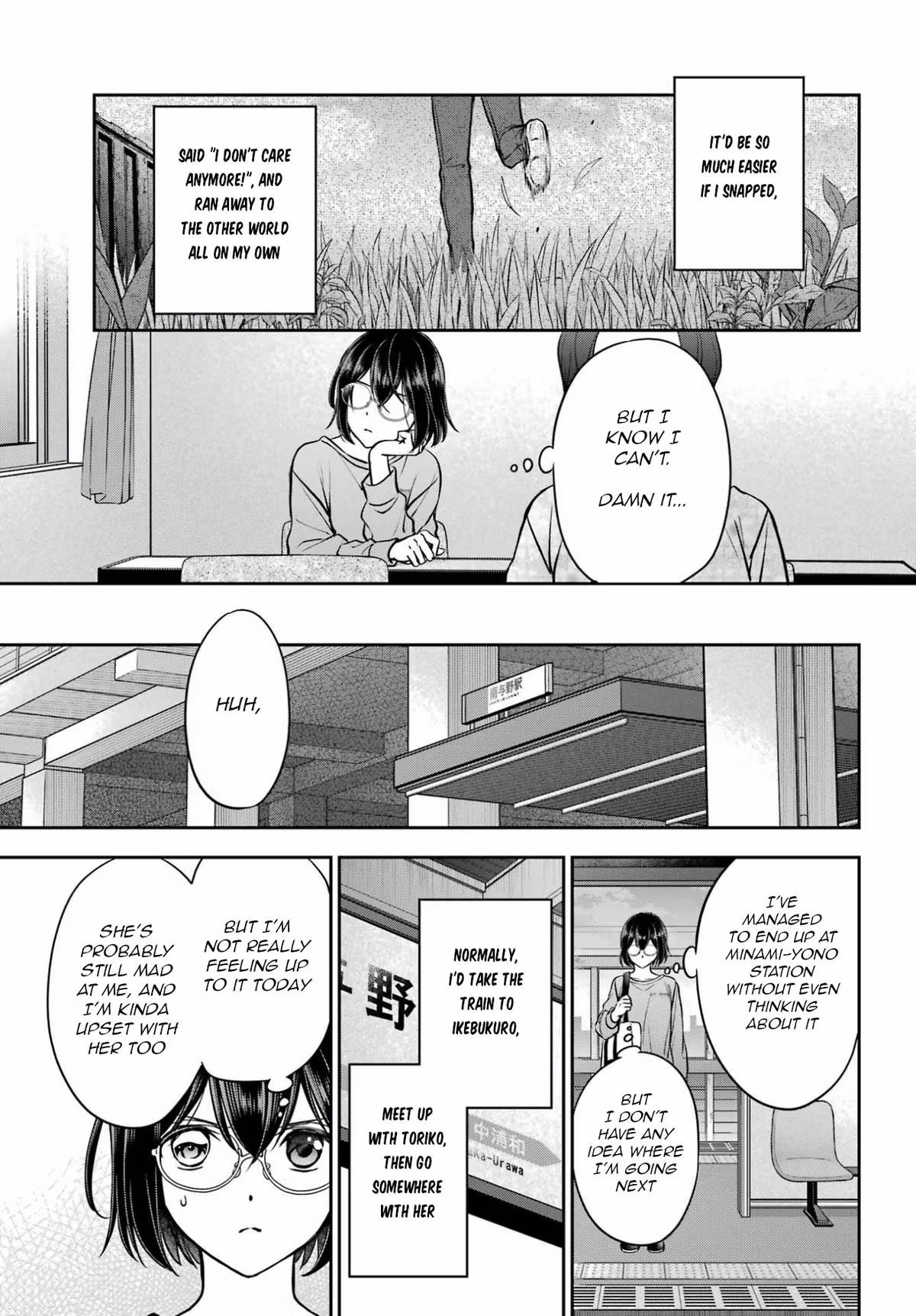 Read Otherside Picnic chapter 91 image 24 on Lezhin
