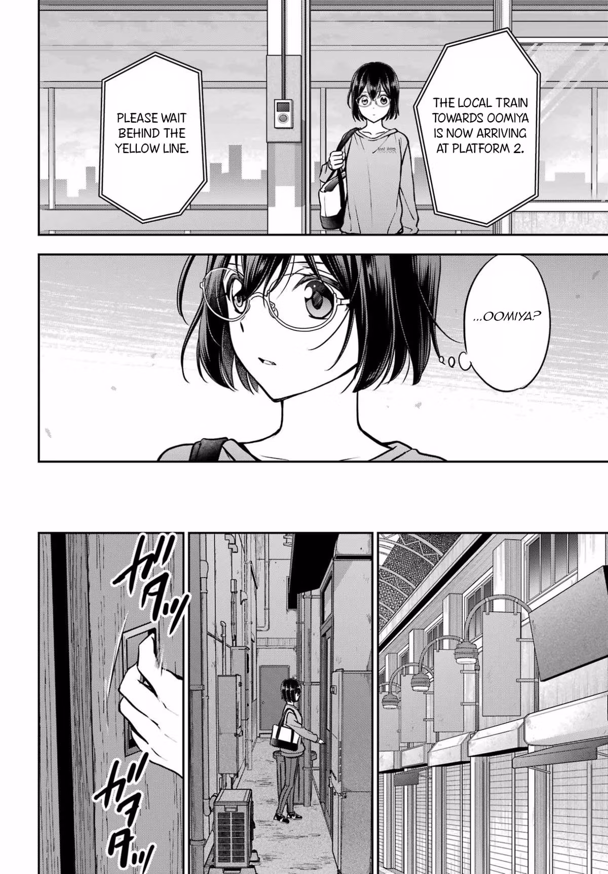 Read Otherside Picnic chapter 91 image 25 on Lezhin