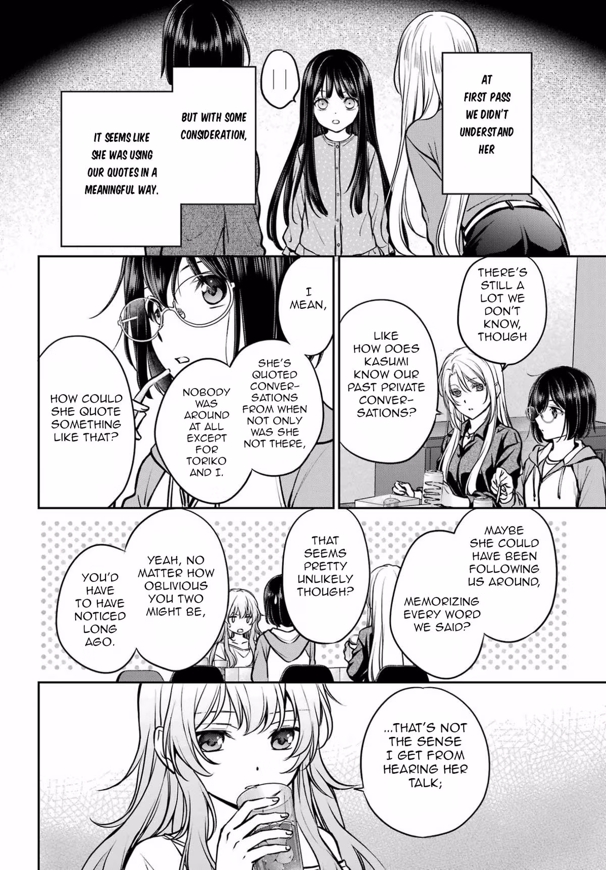Read Otherside Picnic chapter 91 image 3 on Lezhin
