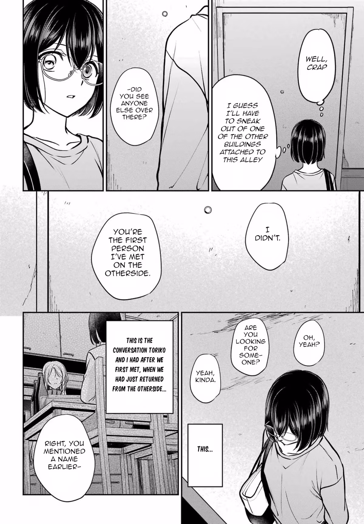 Read Otherside Picnic chapter 91 image 31 on Lezhin