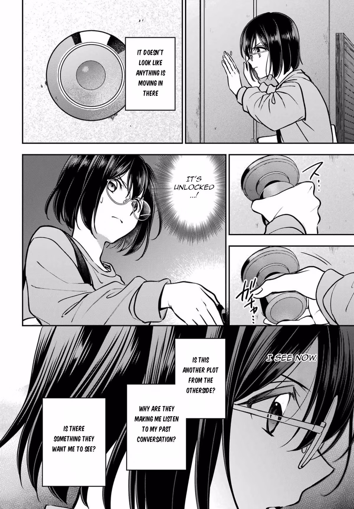 Read Otherside Picnic chapter 91 image 33 on Lezhin