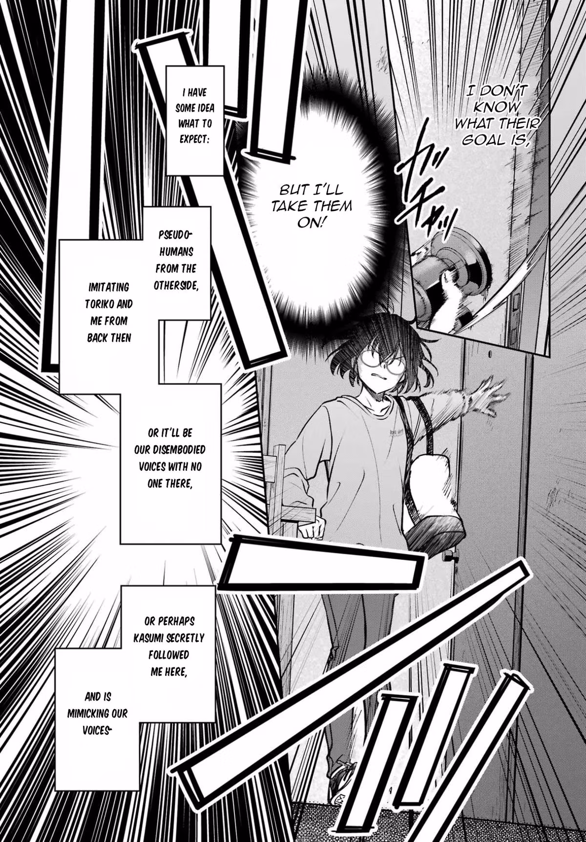 Read Otherside Picnic chapter 91 image 34 on Lezhin
