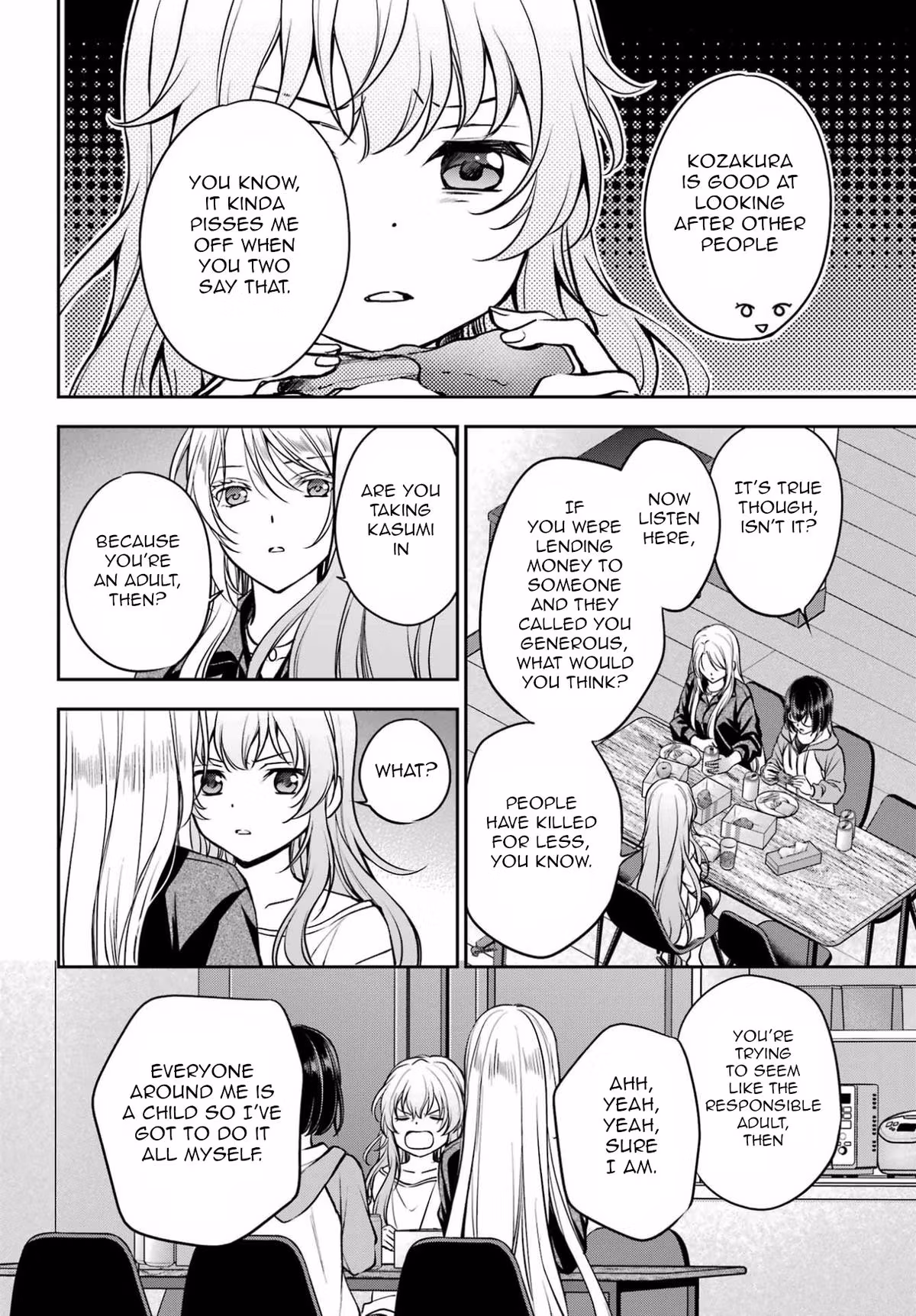 Read Otherside Picnic chapter 91 image 9 on Lezhin