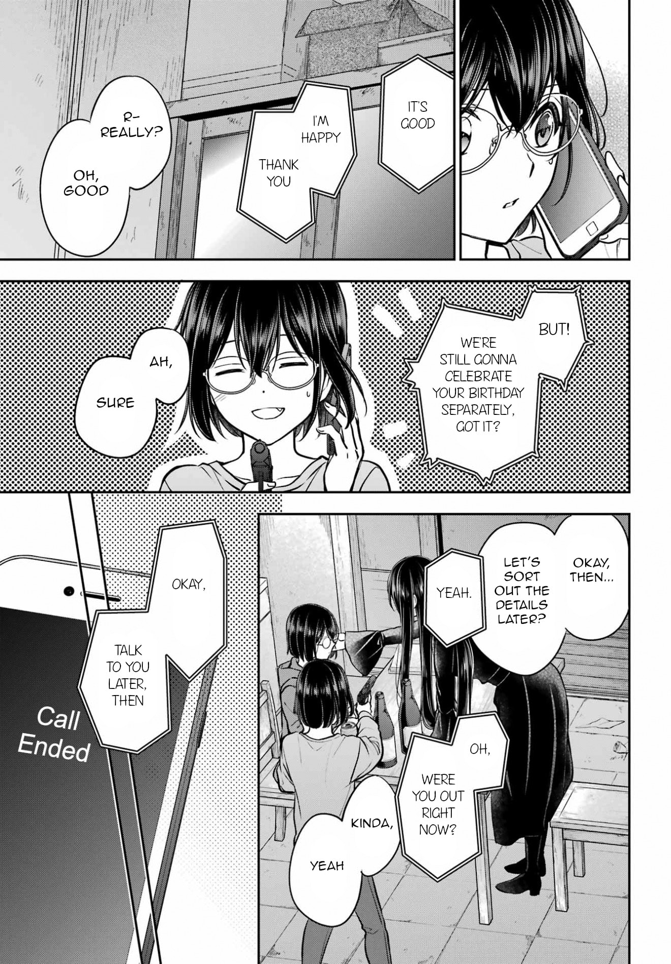 Read Otherside Picnic chapter 92 image 10 on Lezhin