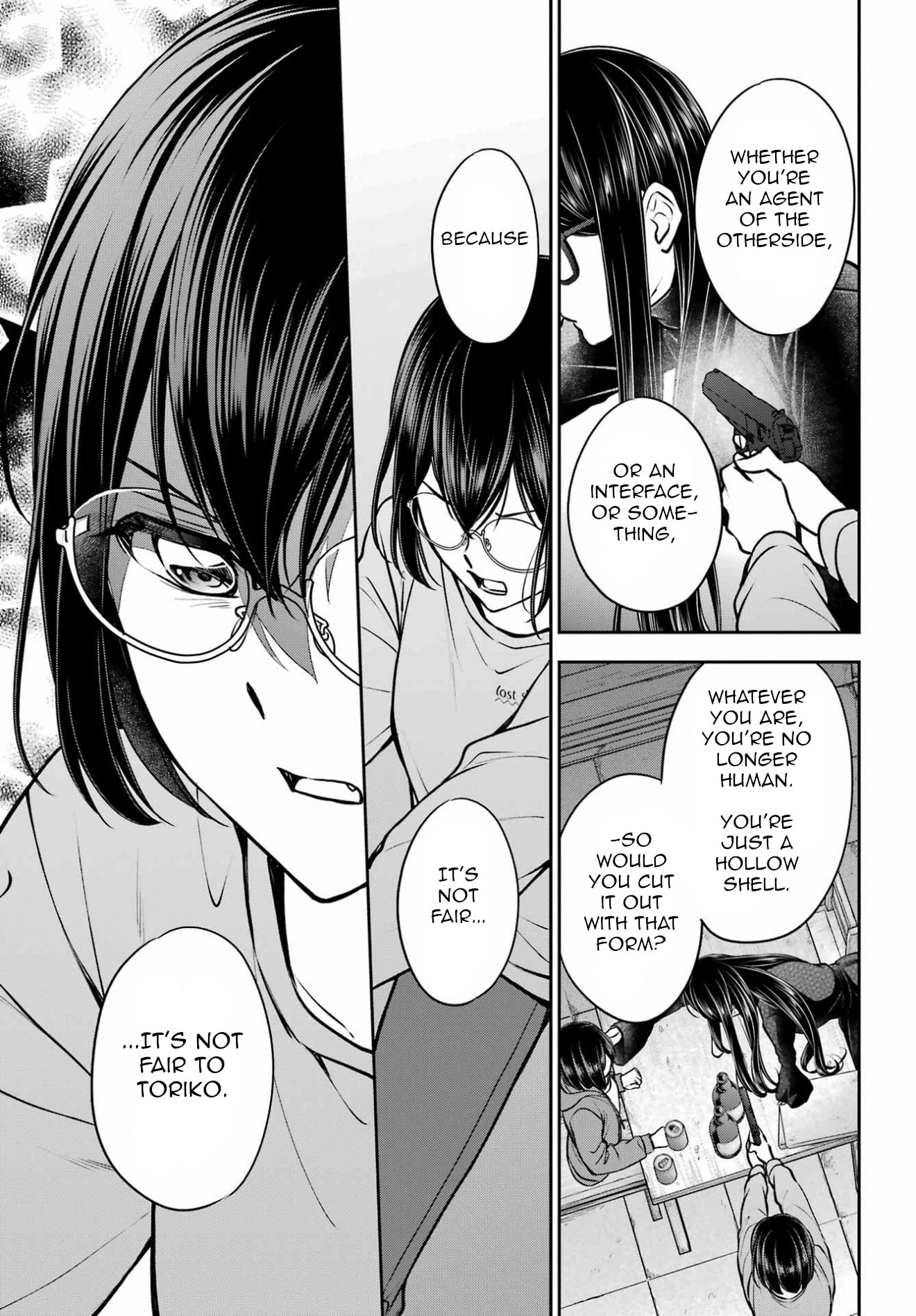 Read Otherside Picnic chapter 92 image 12 on Lezhin