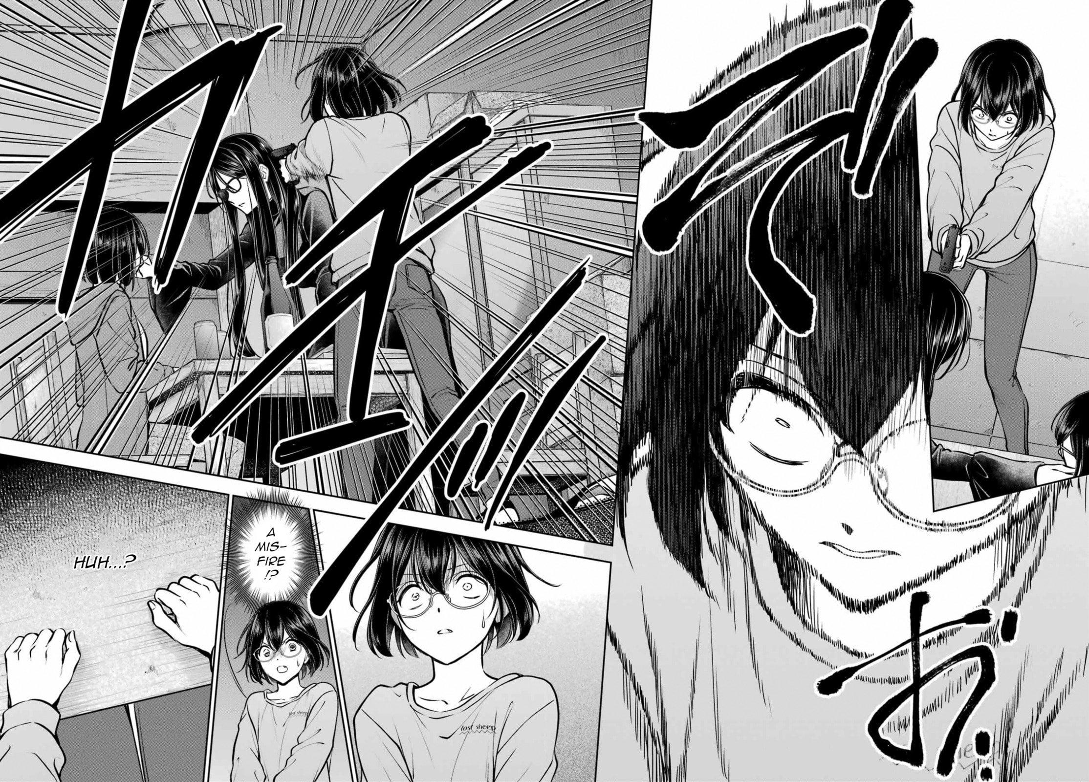 Read Otherside Picnic chapter 92 image 14 on Lezhin