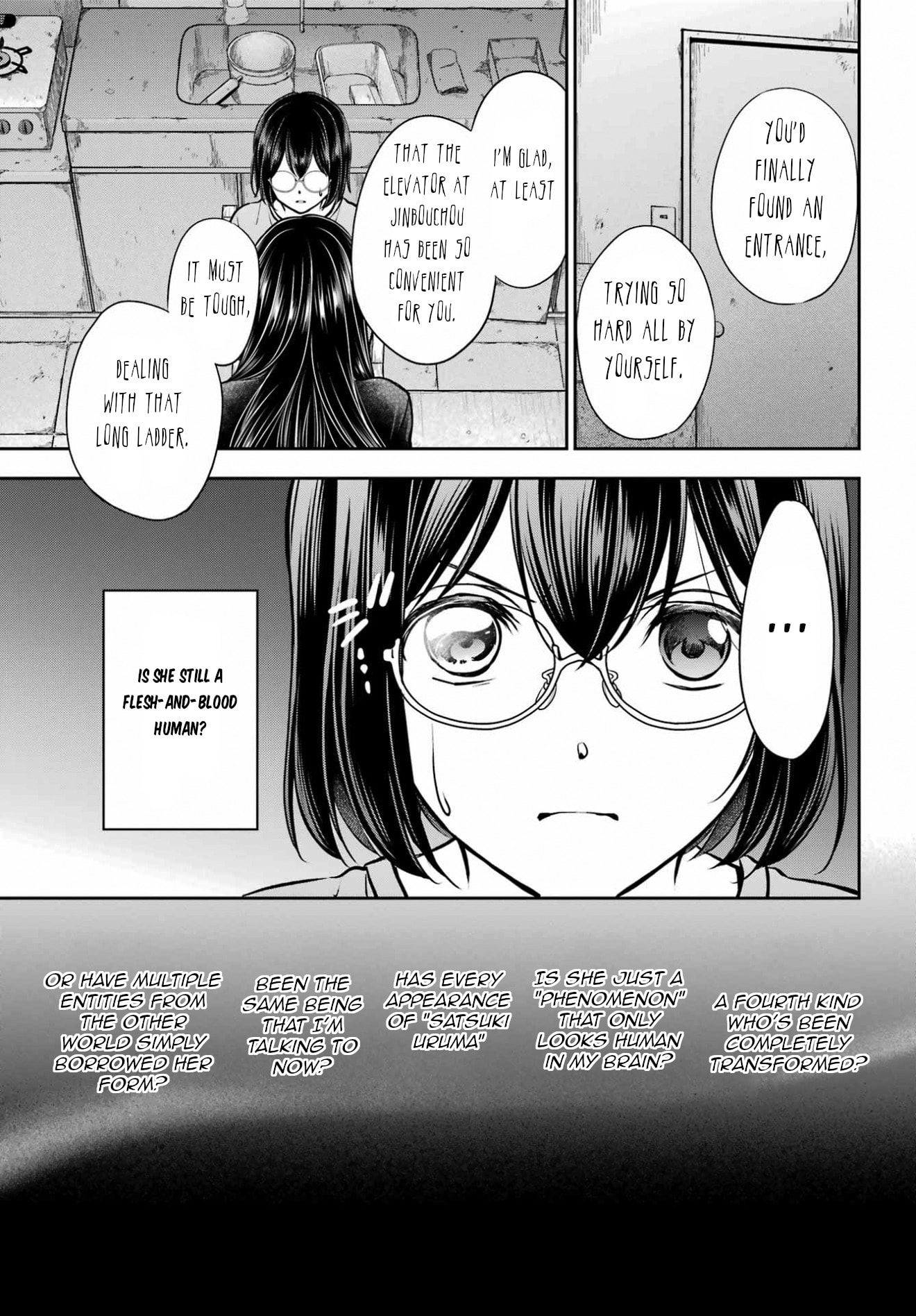 Read Otherside Picnic chapter 92 image 26 on Lezhin