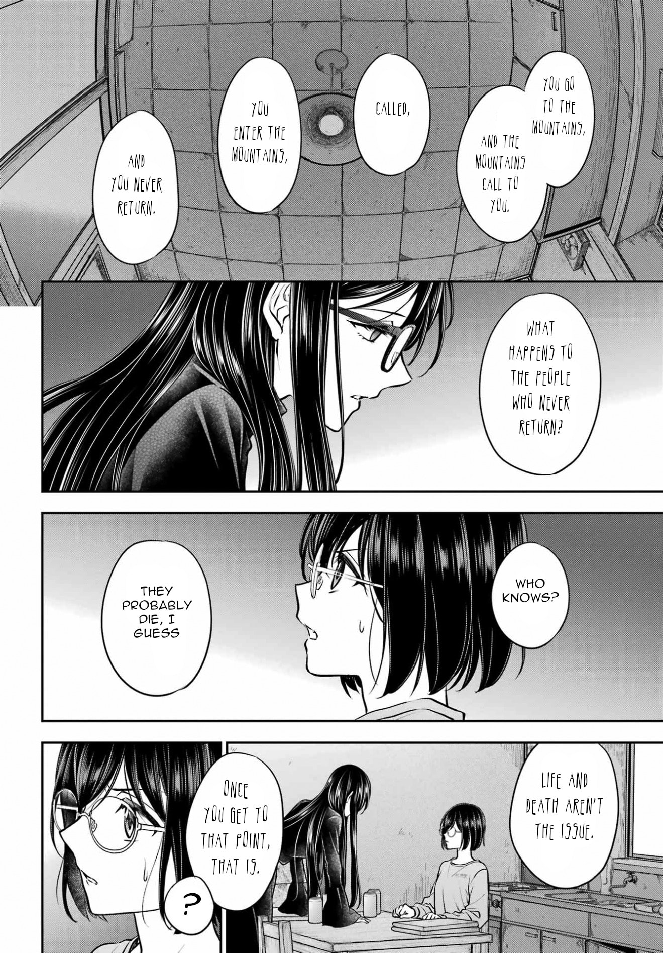 Read Otherside Picnic chapter 92 image 29 on Lezhin