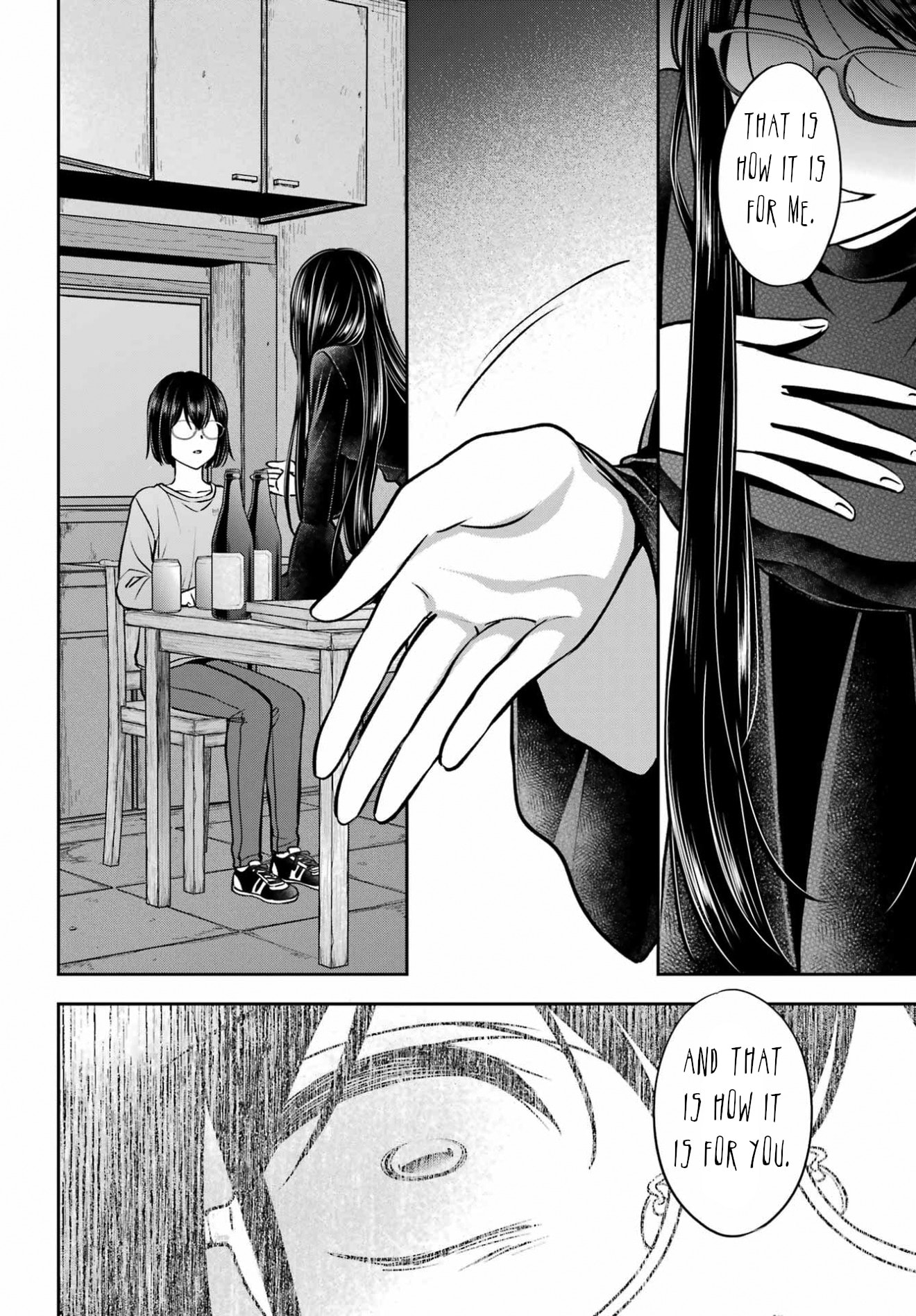 Read Otherside Picnic chapter 92 image 32 on Lezhin