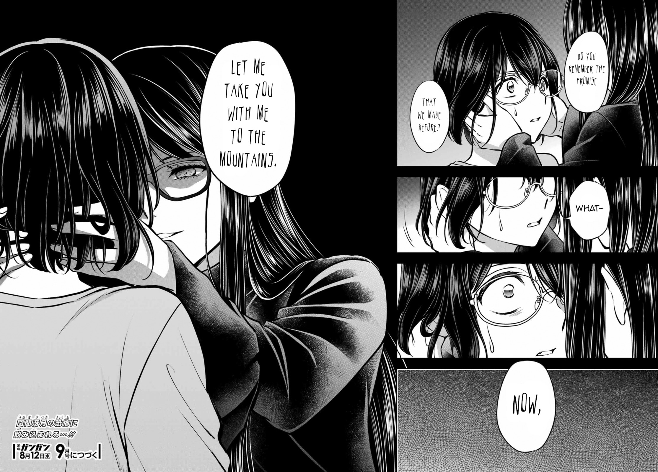 Read Otherside Picnic chapter 92 image 34 on Lezhin