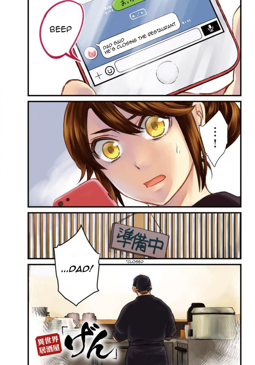 Otherwordly Izakaya 