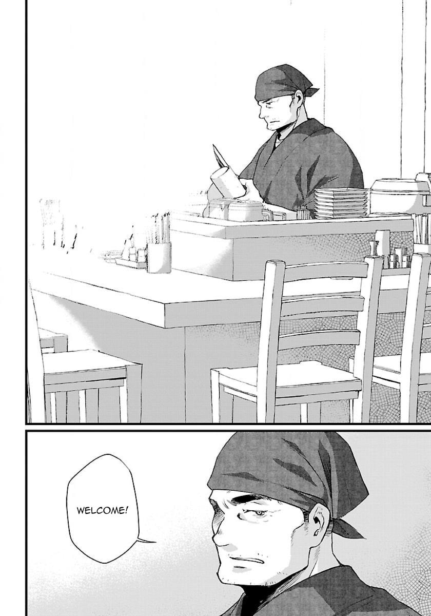 Otherwordly Izakaya 