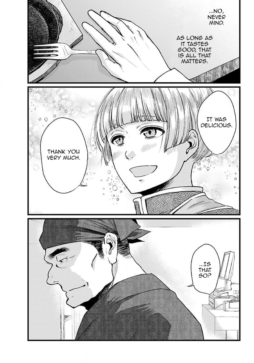 Otherwordly Izakaya 