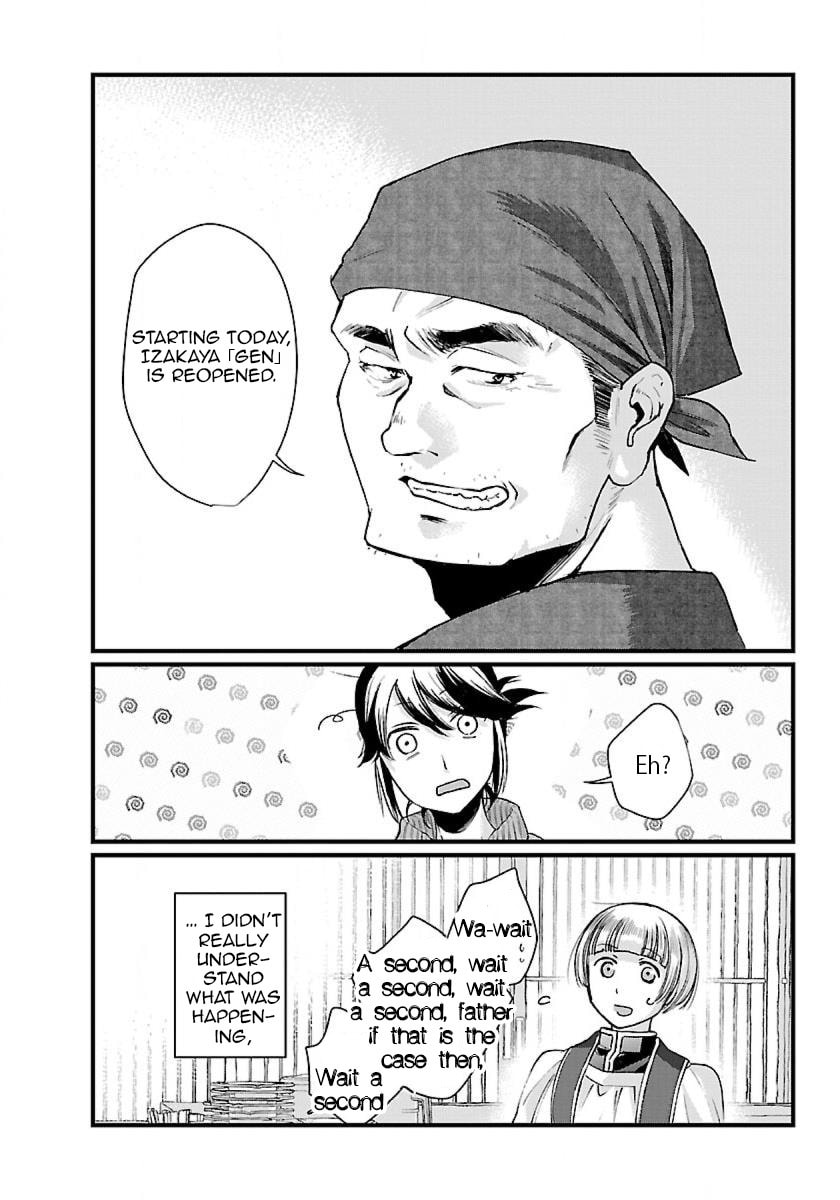 Otherwordly Izakaya 