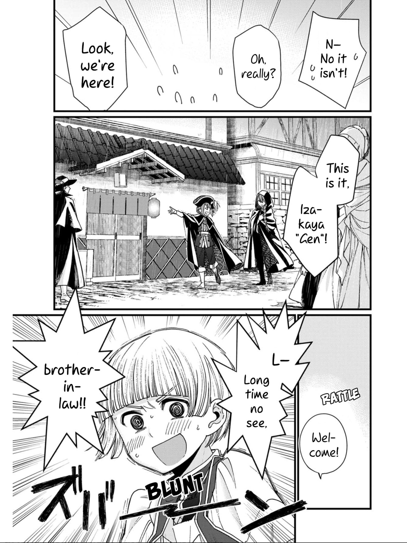 Otherwordly Izakaya 