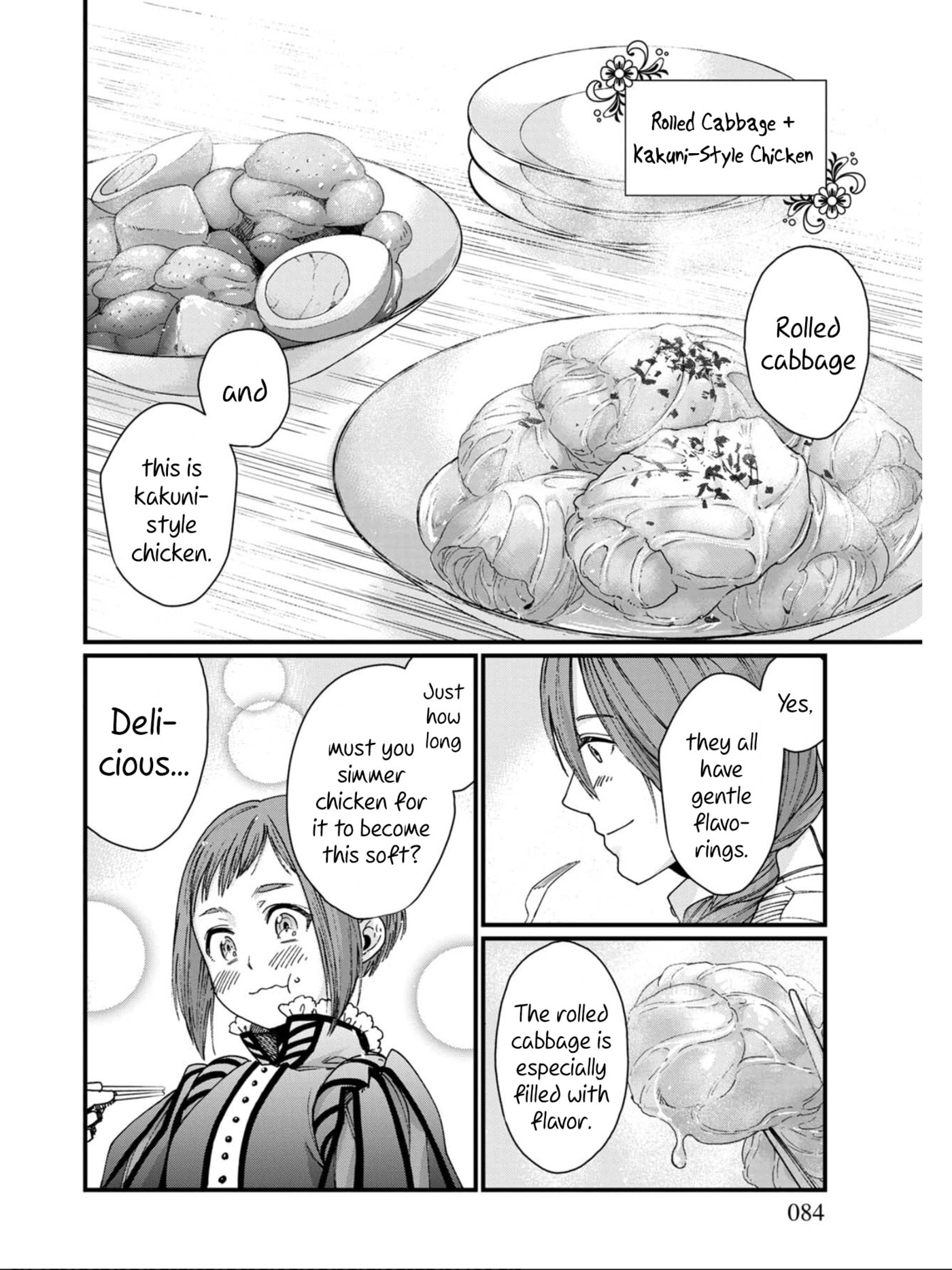 Otherwordly Izakaya 