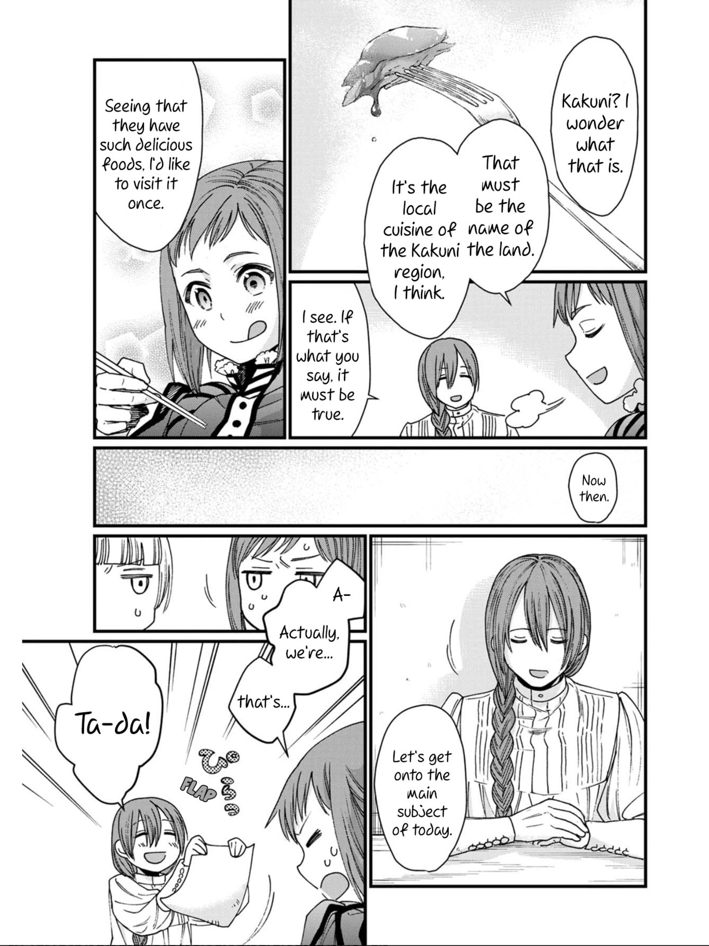 Otherwordly Izakaya 