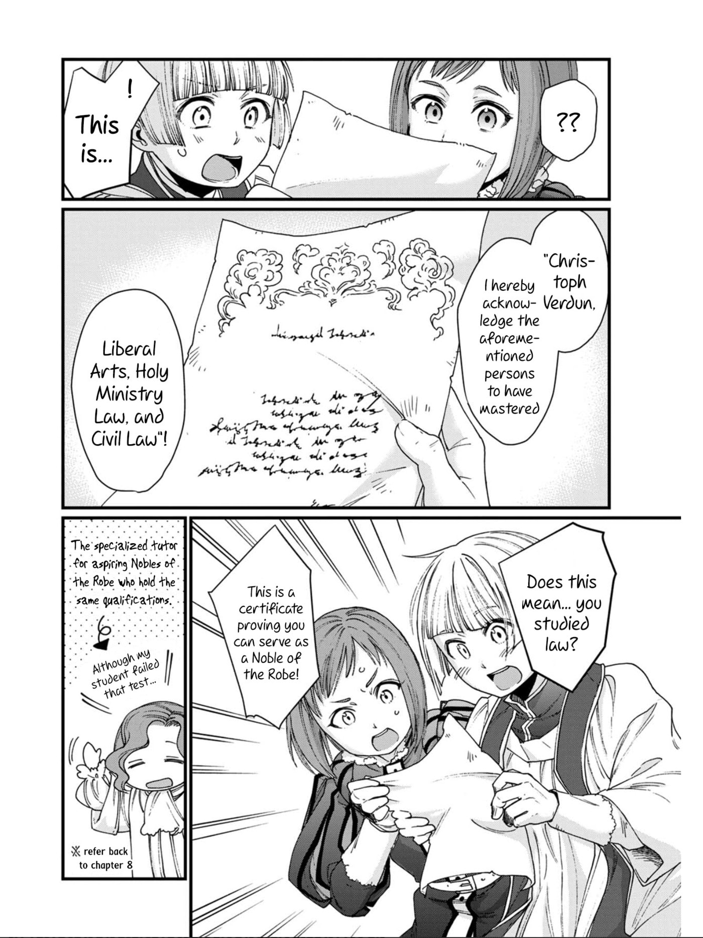 Otherwordly Izakaya 