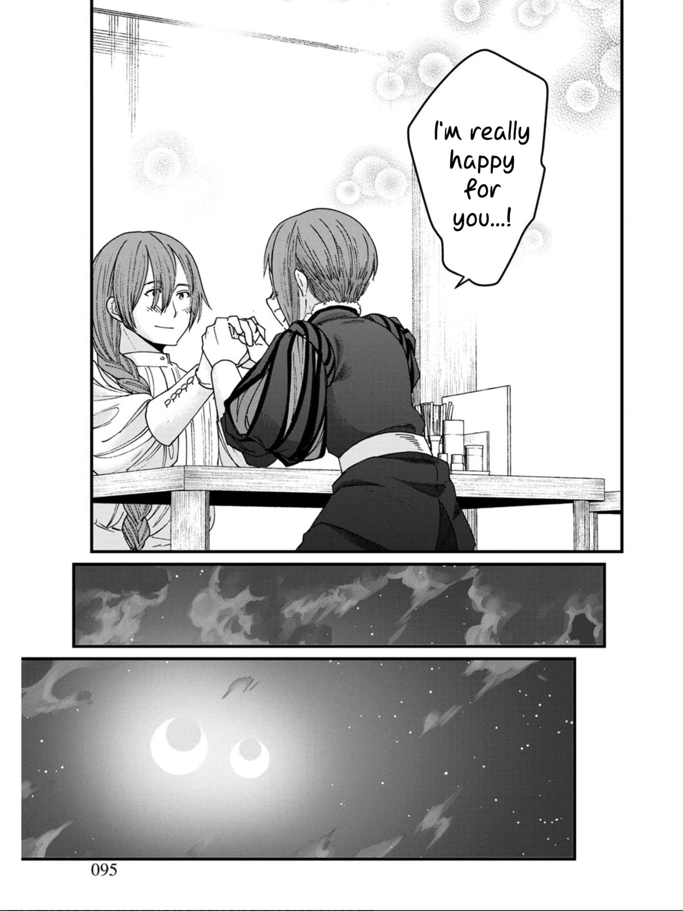 Otherwordly Izakaya 