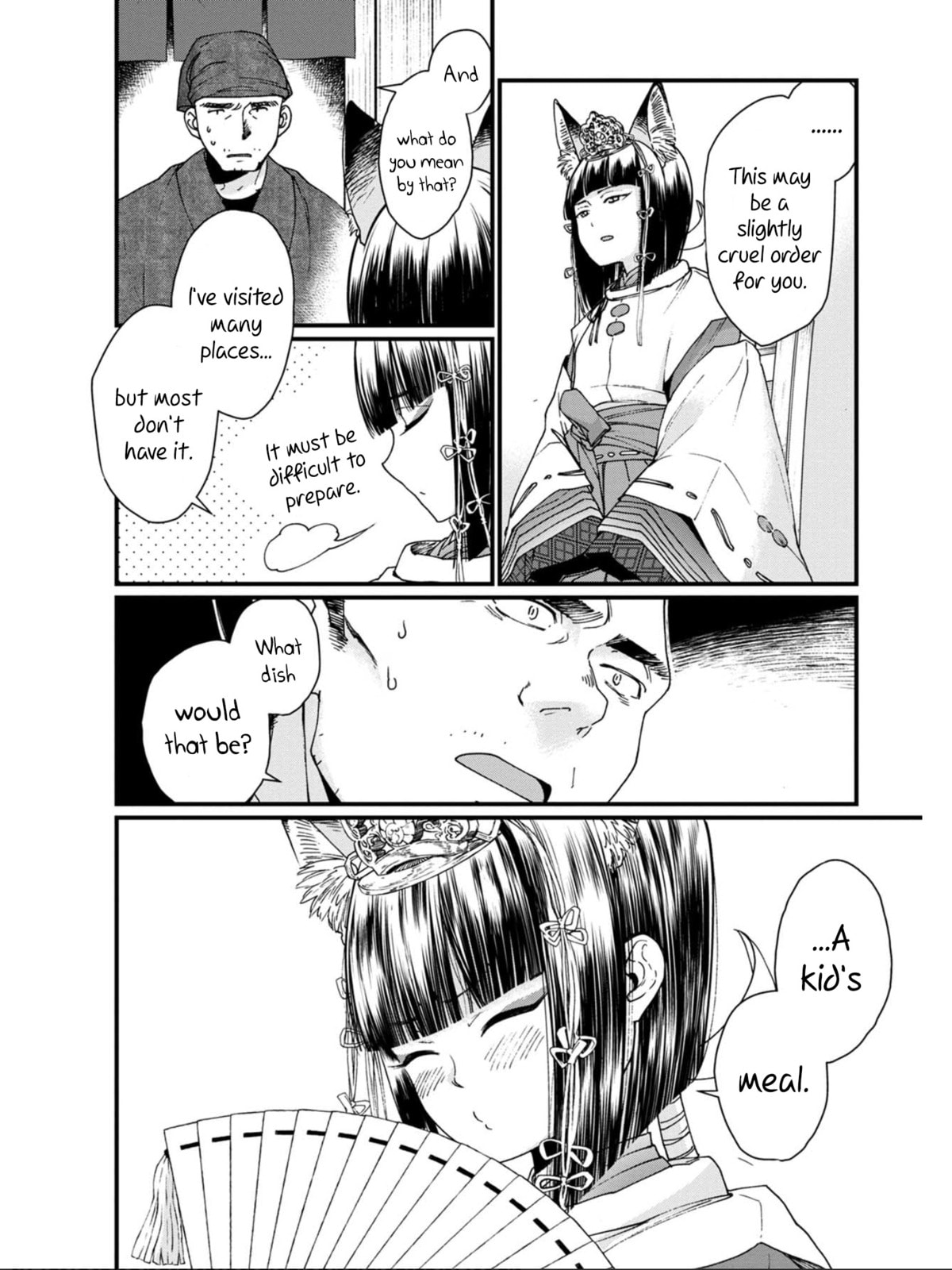 Otherwordly Izakaya 