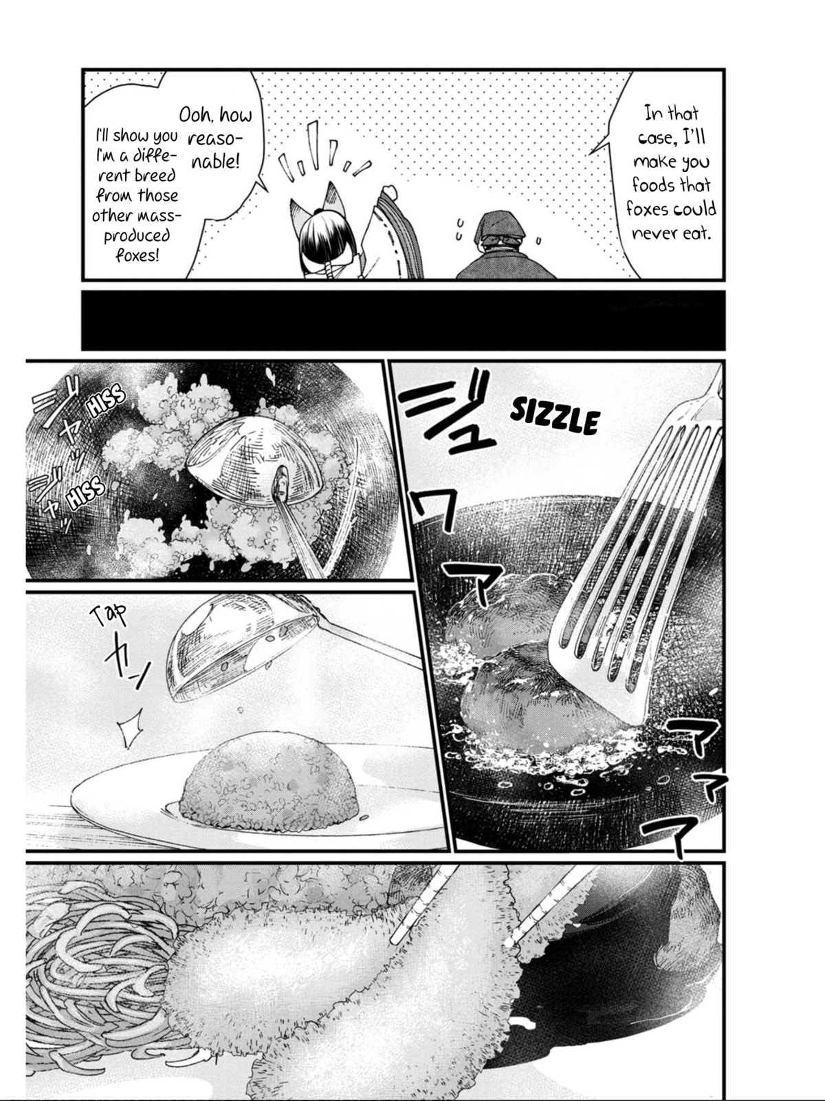 Otherwordly Izakaya 